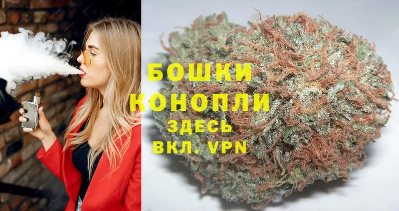 хочу наркоту  блэк спрут tor  Бошки марихуана SATIVA & INDICA  Кунгур 